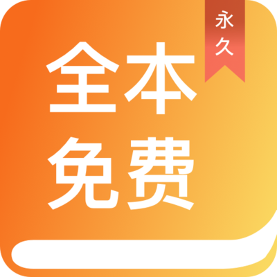 德州牛仔app